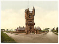 Burns National Monument Mauchline Vintage A4 Photo Print