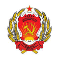 Buryat Assr Coat Of Arms N6000 A4 Photo Print