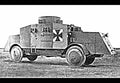 Bussing A5p Armored Car Imperial Germany (2) Military A4 Photo Print