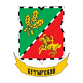 Butyrsky Mos Coat Of Arms N3023 A4 Photo Print