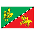 Butyrsky Mos Flag N3024 A4 Photo Print
