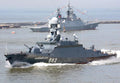 Buyan Class Corvette Warship Russian Navy Military A4 Photo Print