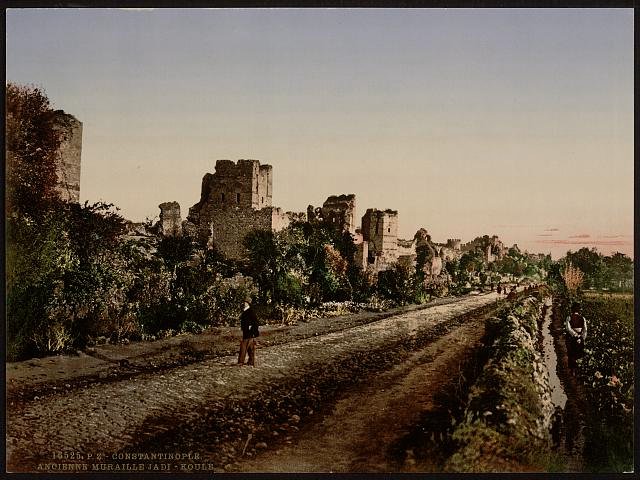 Byzantine wall Constantinople Vintage A4 Photo Print