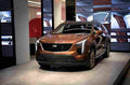 CADILLAC XT4 6307 17 Car A4 Photo Print