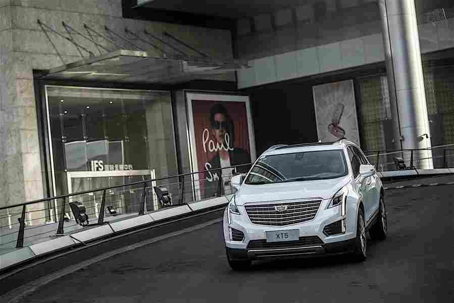 CADILLAC XT5 5730 23 Car A4 Photo Print