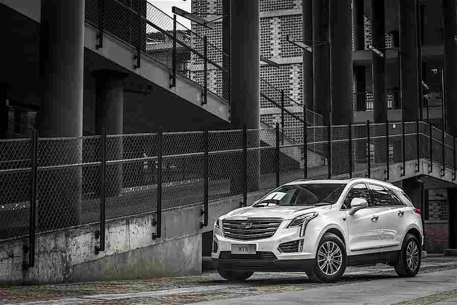 CADILLAC XT5 5730 41 Car A4 Photo Print