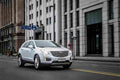 CADILLAC XT5 5730 55 Car A4 Photo Print