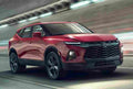 CHEVROLET Blazer 6372 78 Car A4 Photo Print