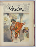 Caesar's no PUCK A4 Photo Print