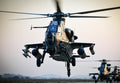Caic Z10 Attack Helicopter 3 Military A4 Photo Print