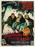 Caine Mutiny The 10  film star poster A4 Photo Print