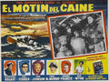 Caine Mutiny The 36  film star poster A4 Photo Print