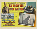 Caine Mutiny The 39  film star poster A4 Photo Print