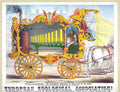 Calliope Carriage Poster Vintage Retro Advert Poster A4 Photo Print