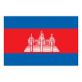 Cambodia Flag N146 A4 Photo Print