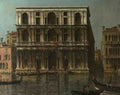 Canaletto Venice Palazzo Grimani A4 Photo Print