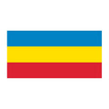 Canar Prov Flag N4849 A4 Photo Print