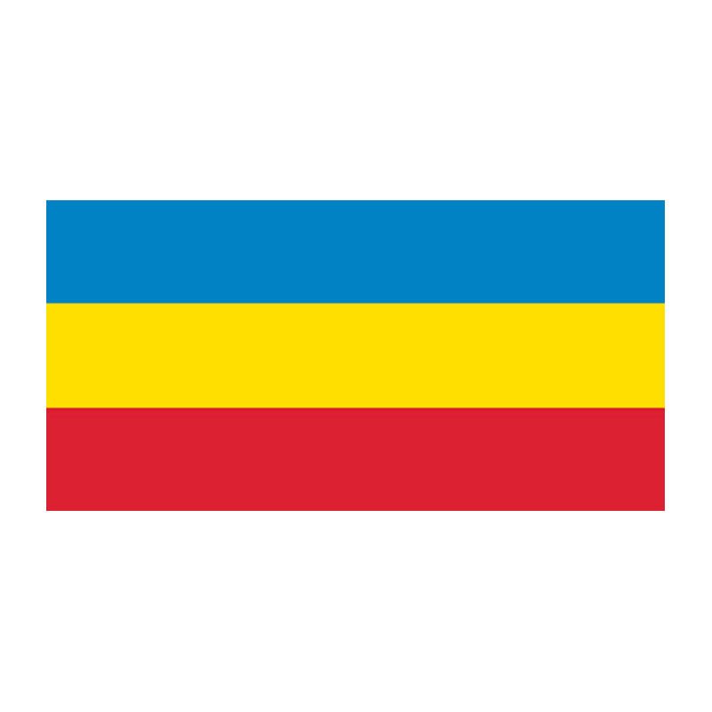 Canar Prov Flag N4849 A4 Photo Print