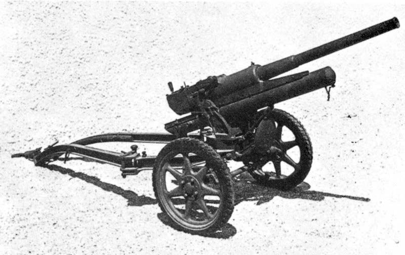 Cannone Da 4732 M35 Gun Military A4 Photo Print