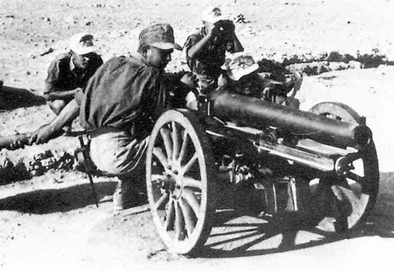 Cannone Da 6517 Modello 13 Military A4 Photo Print
