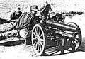 Cannone Da 6517 Modello 13 (2) Military A4 Photo Print