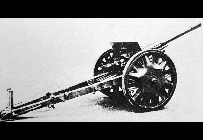 Cannone Da 7532 Modello 37 Field Gun Italy Military A4 Photo Print