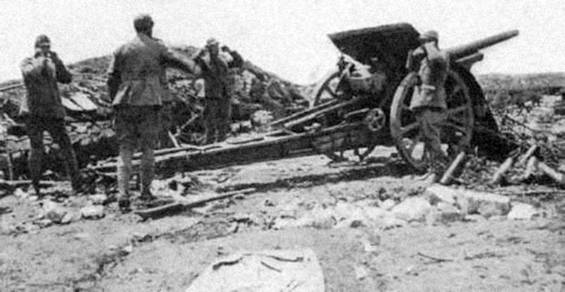 Canon De 105 Modele 1913 Military A4 Photo Print