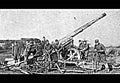 Canon De 155mm Modele 1917 Gpf Artillery Gun (2) Military A4 Photo Print