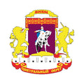 Cao Mos Coat Of Arms N42 A4 Photo Print