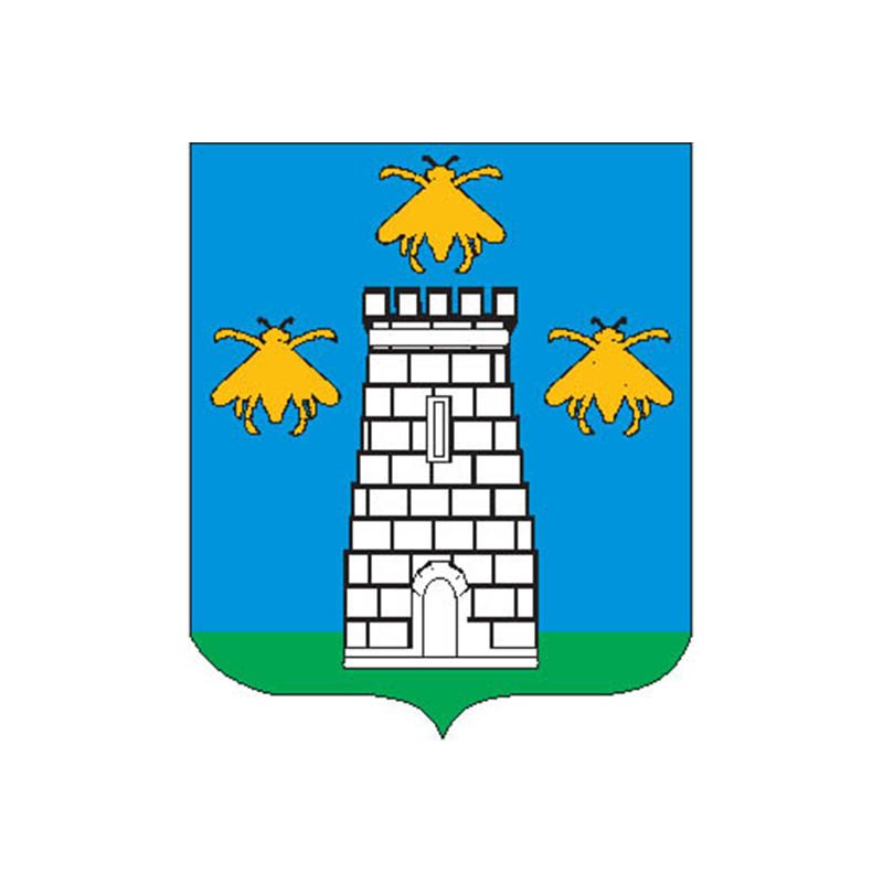 Capdail City Coat Of Arms N4337 A4 Photo Print