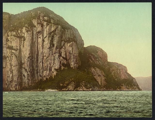 Cape Trinity on the Saguenay River Vintage A4 Photo Print