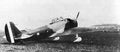 Caproni Ap1 2 Military A4 Photo Print