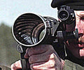 Carl Gustav 7 (2) Military A4 Photo Print