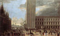 Carlevaris Luca Piazza San Marco With Jugglers  A4 Photo Print