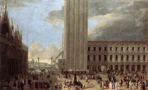 Carlevaris Luca Piazza San Marco With Jugglers  A4 Photo Print
