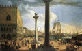 Carlevaris Luca The Molo With The Ducal Palace  A4 Photo Print