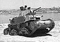 Carro Armato M13 40 (2) Military A4 Photo Print
