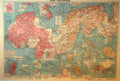 Carte Colonies Vintage Advert A4 Photo Print