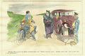 Cartoon punch 00204 Art A4 Photo Print