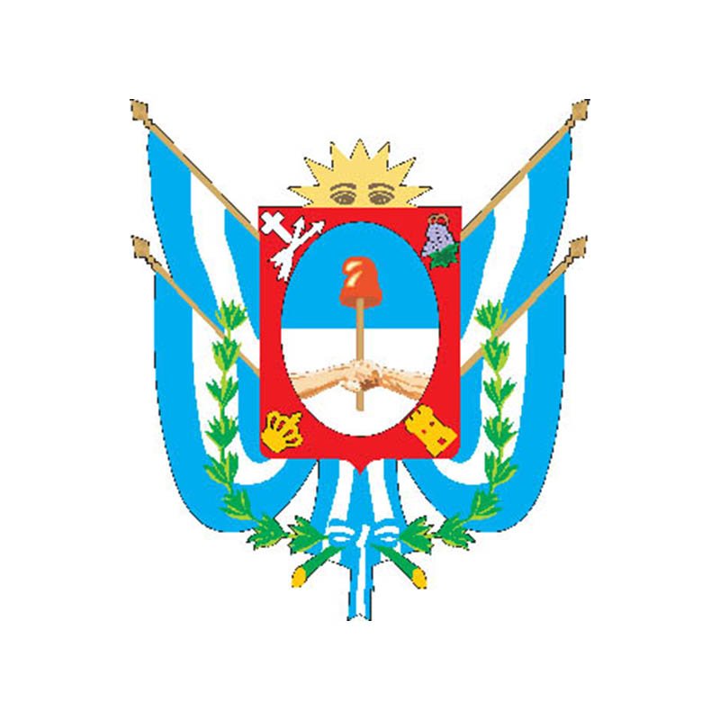 Catamarca Prov Coat Of Arms N6269 A4 Photo Print