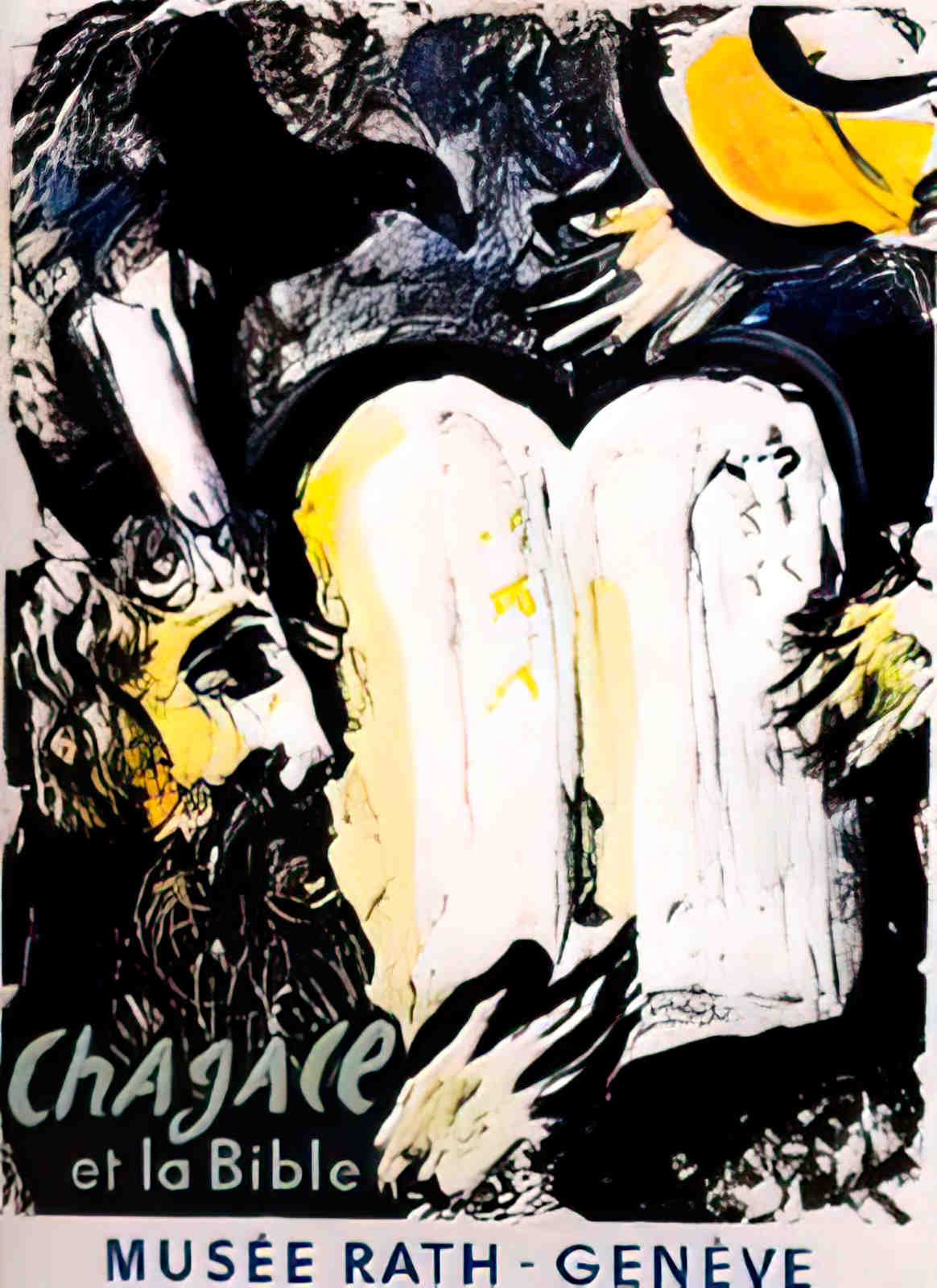 ChagaleBible Advert A4 Photo Print