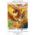Chagall 1974 Nice Musee National Art Exhibition Post Vintage Retro Advert Poste