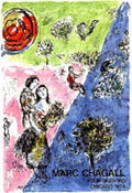 Chagall Four Seasons Vintage Retro Advert Poster A4 Photo Print