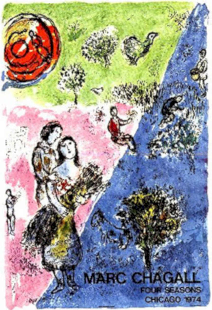 Chagall Four Seasons Vintage Retro Advert Poster A4 Photo Print