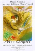 Chagall Message Wings Vintage Retro Advert Ads A4 Photo Print