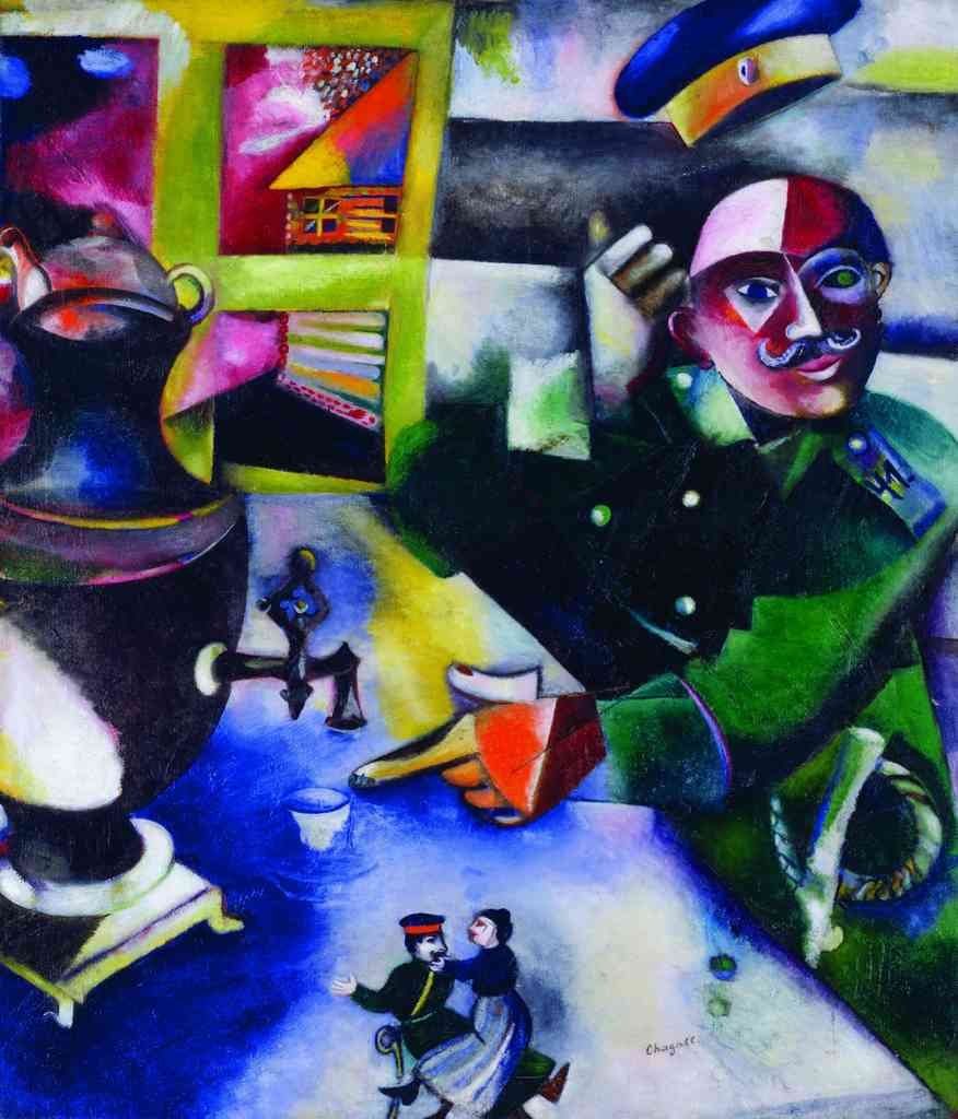 Chagall Untitled Painting Modernism A4 Photo Print
