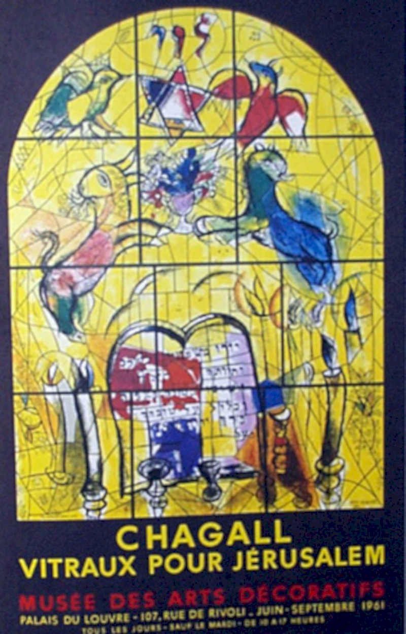 Chagall Vitruaux Jerusalem Vintage Retro Advert Poster A4 Photo Print