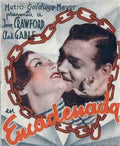  Chained 04 film star poster A4 Photo Print