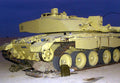 Challenger 2 Main Battle Tank United Kingdom 6 Military A4 Photo Print