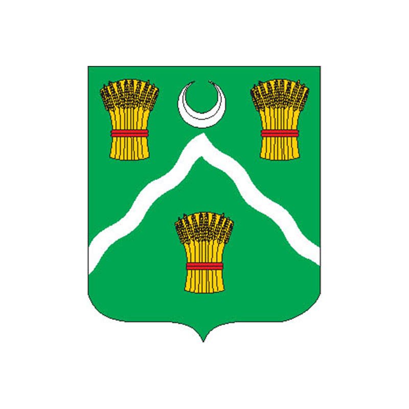 Champdor City Coat Of Arms N4387 A4 Photo Print